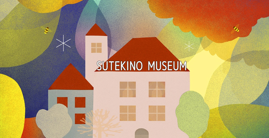 sutekino-museum